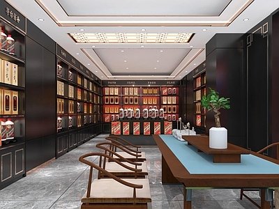 中式烟酒店 烟酒店 茅台专卖店 酒水专卖店 酒庄