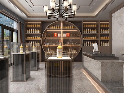 新中式烟酒店 烟酒店 酒水专卖店