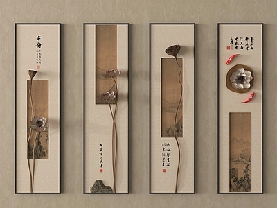 新中式挂件 新中式挂画 立体墙饰 装饰画 挂画