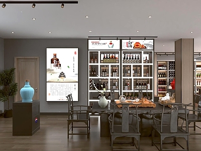 中式烟酒店 烟酒店 酒庄 酒水专卖店 烟酒商贸