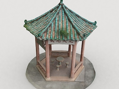 现代其他公共建筑 房子楼房