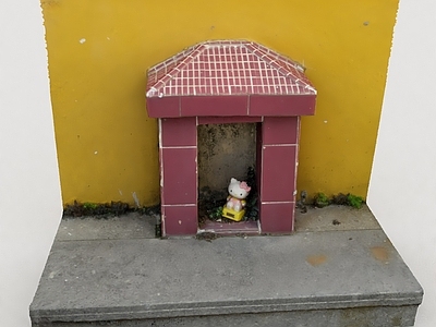 现代其他公共建筑 房子楼房