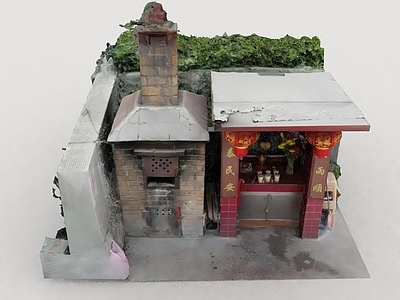 现代其他公共建筑 房子楼房