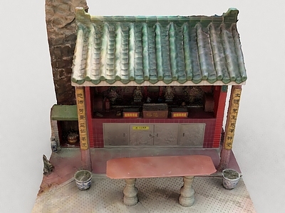 现代其他公共建筑 房子楼房