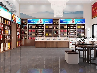 中式烟酒店 烟酒店 酒庄 酒水专卖店 烟酒商贸
