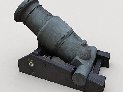 军事器材 武器