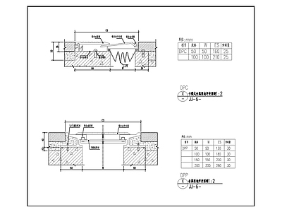 建筑综合节点 金属型变形缝 施工图