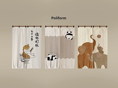 现代窗帘 现代窗帘 动物图案门帘 隔断帘 遮挡帘