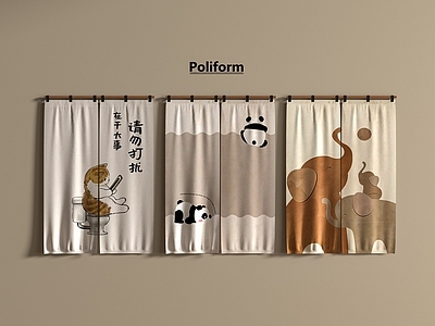 现代窗帘 现代窗帘 动物图案门帘 隔断帘 遮挡帘