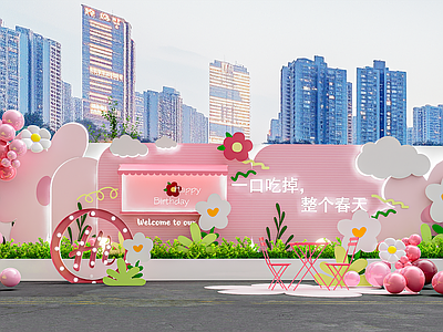 现代极简艺术装置 网红甜品店装饰 餐厅生日聚会布置 现代婚礼生日美陈 网红打卡店铺装饰 墙面艺术装置