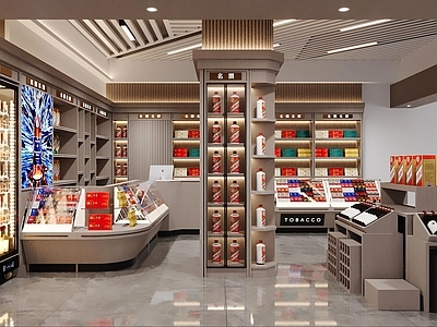 现代烟酒店 烟酒店 酒庄 便利店 酒水专卖店 烟酒商贸