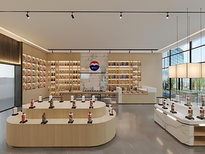 现代烟酒店 烟酒店 便利店 酒水专卖店 酒庄 茅台专卖店