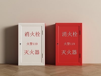 消防栓 消防栓 消火栓 灭火器