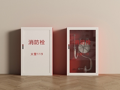 消防栓 消防栓 消火栓 灭火器