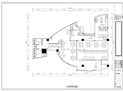 现代中餐厅 中餐厅 火锅店 主题餐厅 装饰设计 施工图