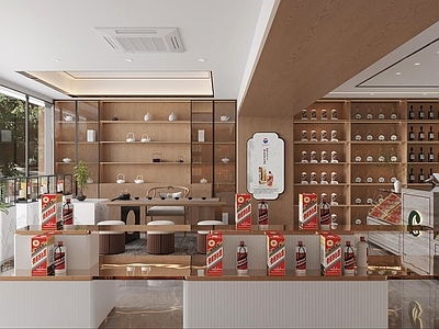 现代烟酒店 烟酒店 酒庄 便利店 酒水专卖店 烟酒商贸