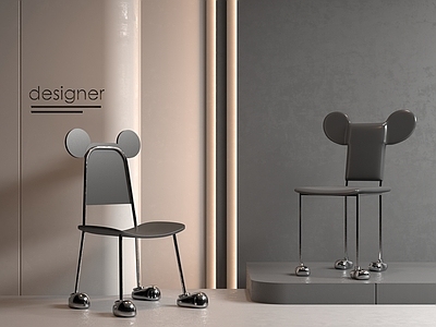 现代儿童椅 现代儿童椅