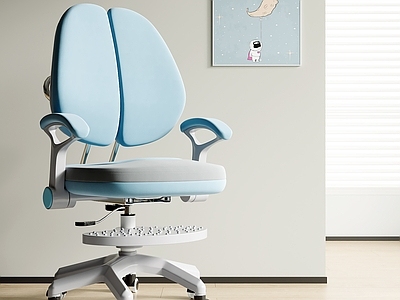 现代简约儿童椅 现代儿童学习椅