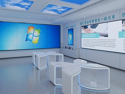 现代其他文化空间 医疗设备展厅