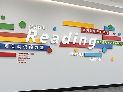 现代文化墙 现代文化墙 企业文化墙 办公文化墙 展示墙