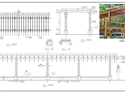 现代庭院 木质花廊架 施工图