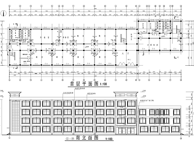 学校建筑 四层中学教学楼 教室实验室办公室 休息室准备室 活动室杂物室 框架结构 施工图