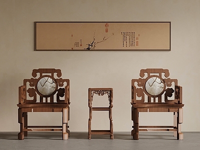 中式其他椅子 中式椅子 太师椅 圈椅 雕花椅子