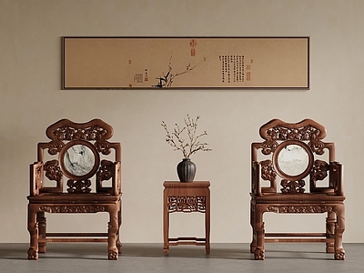 中式其他椅子 中式椅子 太师椅 圈椅 雕花椅子