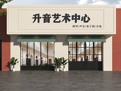 现代法式门头 法式门头 艺术中心门头 轻法式门头 法式艺术中心门头 艺术培训门头