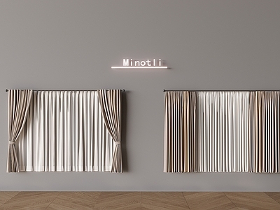 现代窗帘 金属罗马杆窗帘杆 布艺窗帘梦幻纱帘