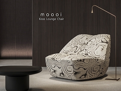 中古法式单人沙发 MOOOI 红唇沙发 虎皮纹单人沙发 沙发椅茶几组合 落地灯