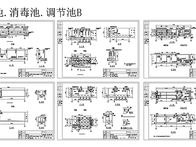 水处理 电子废水处理图 污水处理平面图 施工图