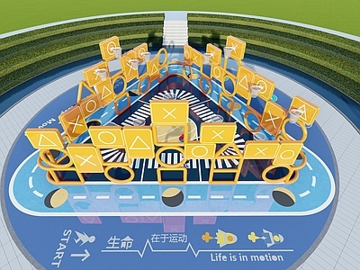儿童器材 儿童娱乐器械 儿童区创意 创意运动器材 户外健身器材 环形儿童游乐装置