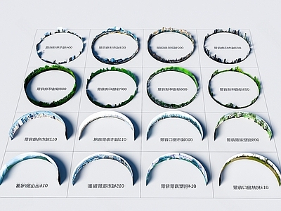 现代其他公共建筑 环绕背景 城市背景 森林背景 公共建筑