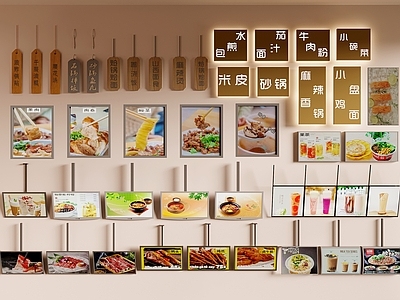 现代灯箱 食物图片灯箱