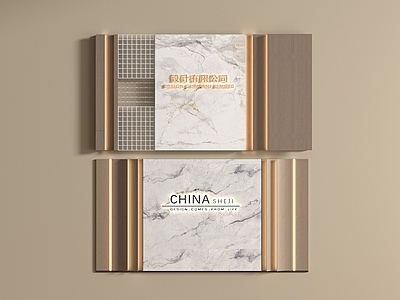 沙发背景墙
