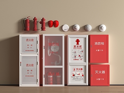 消防栓 消防栓 现代消火栓 消防器材 应急照明 灯灭火器