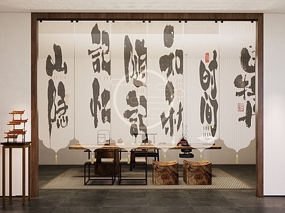 新中式简约隔断 新中式布帘门帘 书法纱帘 茶室 茶桌椅