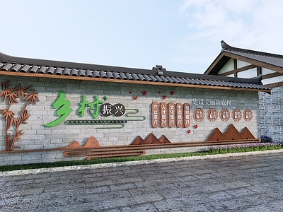 现代乡村民俗文化墙 乡村振兴景墙 和美乡村文化墙 乡村文化墙 民俗景墙 农村文化建设