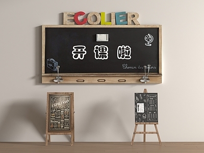 其他公用器材 公用器材 黑板 黑板涂鸦 小黑板