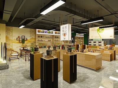 现代新中式其他店铺 商业展厅 新中式展厅 农产品展示店
