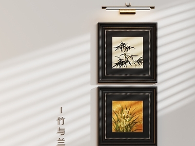 现代复古挂画 中古装饰组合画 画框 油画 客厅挂画 办公室挂画