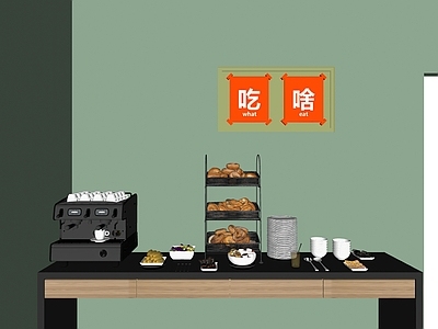 现代其他摆件 盒子