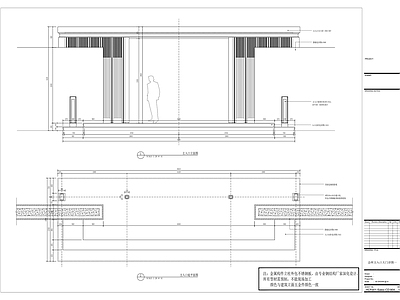 新中式中式廊架 中式入口大门廊架 施工图