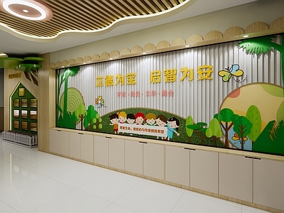 现代幼儿园内部 幼儿园文化墙 幼儿园大厅 幼儿园走廊