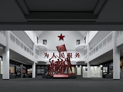 现代博物馆 现代博物馆
