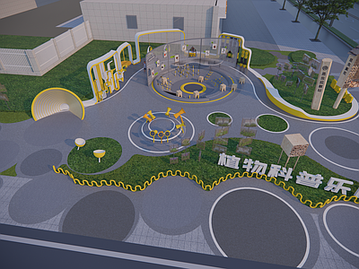 现代新中式景观公园 现代植物科普园 植物乐园 植物科普导视牌 口袋公园