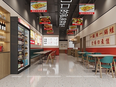 工业现代火锅店 火锅店 烧烤店 烤鱼店 私房菜馆
