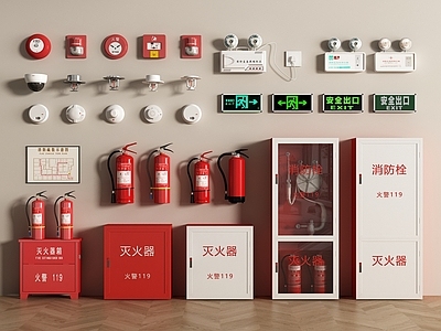 消防栓 消防栓 灭火器 烟感器 报警器 喷淋头