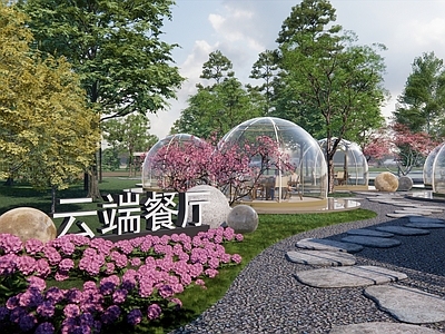 现代乡村庭院 云端餐厅 星空房 星空餐厅 农家小院